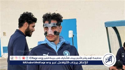 أحمد توفيق يواجه الترجي بقناع طبي بعد إصابة قوية في الأنف