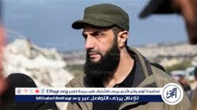  “الخارجية الأمريكية” تكشف حقيقه إزالة “الجولاني” وهيئة تحرير الشام من لائحة الإرهاب