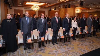 إعلان تقرير منظمة الأمم المتحدة للتجارة والتنمية حول سياسات المنافسة في جمهورية مصر العربية