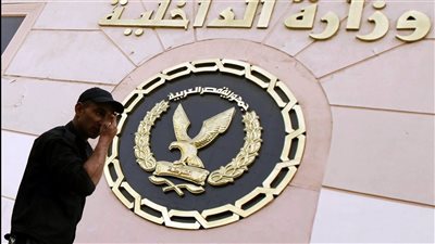 ضبط سائق بدمياط لقيامه بالتعدى على إحدى السيدات وسرقتها بالإكراه