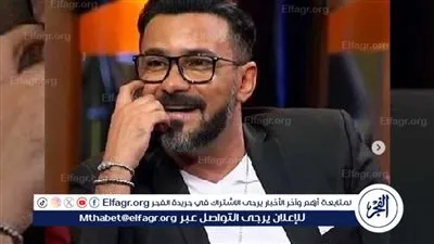 رمضان 2025.. كل ماتريد معرفته عن مسلسل 