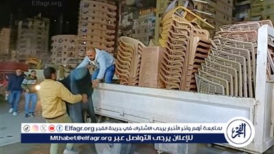 غلق 39 منشأة وتحرير 732 محضرًا متنوعًا و265 إنذارا والتحفظ على 4683 حالة إشغال ومليون و260 ألف جنيه غرامات فورية خلال أسبوع في الإسكندرية 