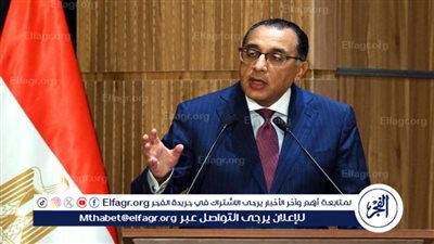 عاجل - رئيس الوزراء يفتتح محطة للطاقة الشمسية بكوم أمبو السبت المقبل