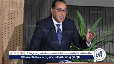 عاجل - رئيس الوزراء: المتحف المصري الكبير مصنف ضمن أكبر 7 متاحف على مستوى العالم