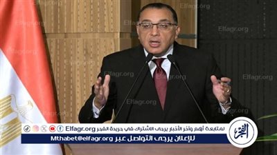رئيس الوزراء: الإعلان عن خطة تسوية متأخرات الشركات قريبًا