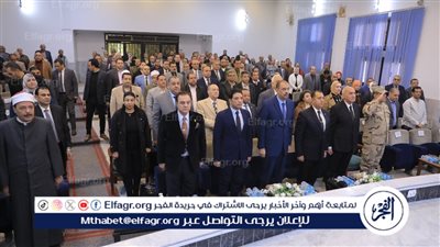 رئيس هيئة الرقابة الإدارية يدير ندوة للتوعية فى الاحتفال العالمى لمكافحة الفساد بسوهاج