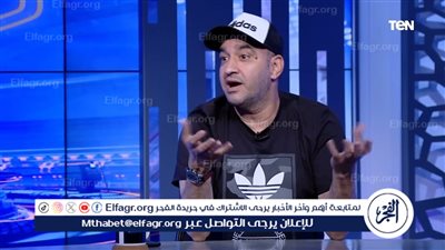توفيق السيد: عنينا كانت في رأسنا.. واتحاد الكرة لم يوجه لنا الشكر