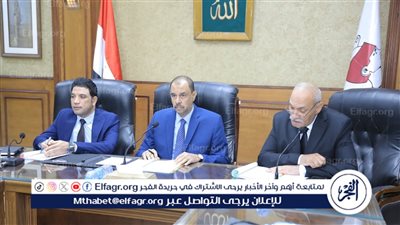 محافظ سوهاج يترأس اجتماع المجلس التنفيذي