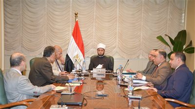 وزير الأوقاف يجتمع برئيس مجلس إدارة مستشفى الدعاة