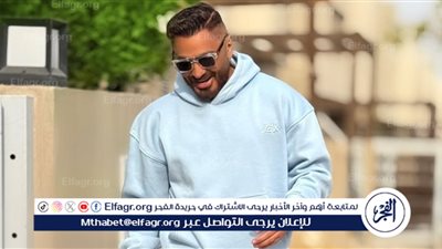 تامر حسني عن أغنية 