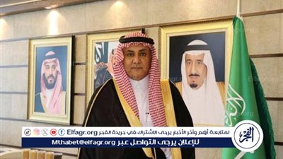 محافظ الهيئة العامة للأمن الغذائي يرفع التهنئة للقيادة بمناسبة فوز المملكة باستضافة كأس العالم 2034