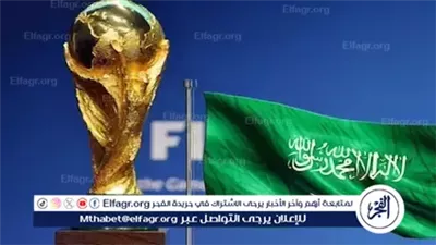 ناقد سعودي بعد فوز بلاده بتنظيم كأس العالم 2034: 
