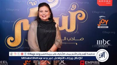 ماجدة زكي تتصدر التريند.. تعرف على السبب