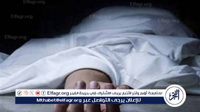 مصرع سائق توك توك صعقته الكهرباء مركز دار السلام بسوهاج.. التفاصيل