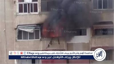 السيطرة على حريق شقة سكنية بالطابق الثاني داخل غرفه نوم بسوهاج