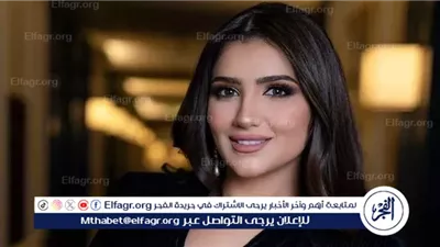 مي عمر تبرز جمالها في إطلالة ساحرة وتستعد لمسلسل 