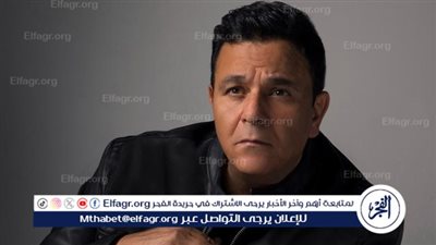 سر تصدر محمد فؤاد للتريند.. تفاصيل
