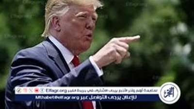 الكرملين: تصريحات ترامب حول خطورة استخدام الأراضي الروسية بصواريخ أتاكامز يتطابق مع موقفنا