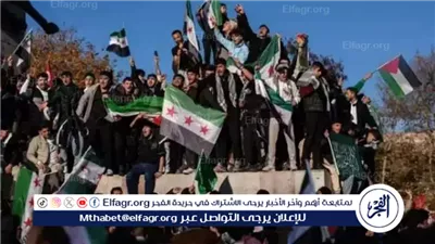 الولايات المتحدة تحدد شروط رفع هيئة تحرير الشام من قوائم الإرهاب