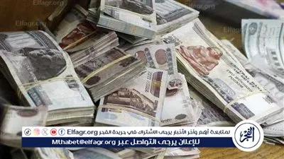 تفاصيل قروض التمويل العقاري من البنك الأهلي المصري لمتوسطي الدخل