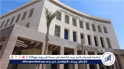 وزارة التربية والتعليم تشدد على التزام المدارس بتعليمات الإشراف والانضباط مع بدء العام الدراسي