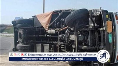 انقلاب سيارة نقل محملة بـ 12 طن بطاطس بالمنيا