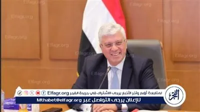 التعليم العالي في حصاد 2024 اهتمام مكثف بملف التعاون الدولي والشراكات الأجنبية