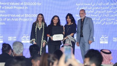 جوائز مركز السينما العربية وشركائه في الدورة الرابعة لسوق مهرجان البحر الأحمر السينمائي الدولي