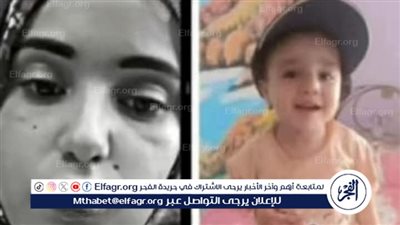نيابة الفيوم تصطحب المتهمة بقتل الطفلة «أميرة» لتمثيل الجريمة