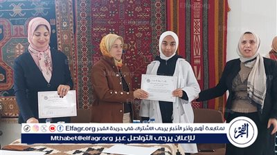 ختام فعاليات ورشة عمل لجنة التراث بمطروح حول «جماليات الأشكال الفنية في النسيج البدوي بين الأصالة والتجديد» 