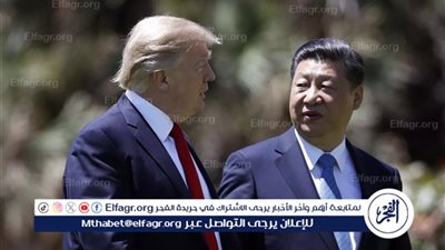 ترامب يدعو رئيس الصين لحضور حفل تنصيبه