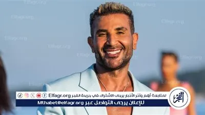 أحمد سعد يتألق في جوائز بيلبورد العربية ويحقق نجاحًا كبيرًا في حفل جولدن جلوب