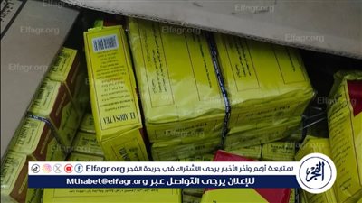 محافظ أسيوط: تحرير 33 محضرًا تموينيا متنوعًا للمخالفين بمركز ديروط 