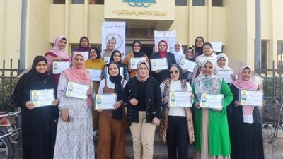 ختام فعاليات ورشة عمل 