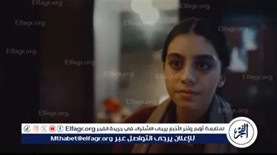 ياسمينا العبد تناقش قضية الابتزاز الالكتروني في مسلسل ساعته وتاريخه