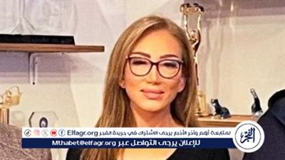 إحالة الطبيب نادر صعب إلى المحاكمة الجنائية لتشويه وجه ريهام سعيد والتشهير بها