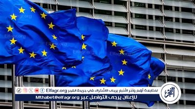 عاجل| الاتحاد الأوروبي يطلق عملية الجسر الجوي الإنساني لسوريا لإيصال المساعدات