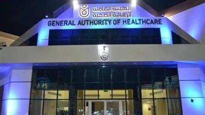 حصاد 2024.. افتتاح 10 مستشفيات جديدة في المحافظات النائية لتعزيز الرعاية الصحية