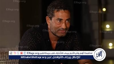 عمرو سعد يكشف عن موعد طرح فيلم الغربان (خاص) 