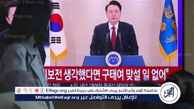كوريا الجنوبية: البرلمان يصوت على عزل الرئيس يون سوك يول بعد محاولة فرض الأحكام العرفية