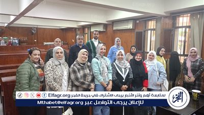 ختام فعاليات البرنامج التدريبي 