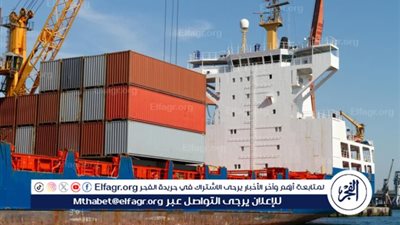 قبل مناقشته بـ 