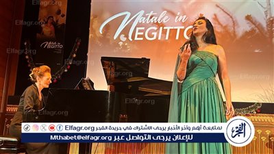 بالصور | أميرة سليم تشدو بأنشودة إيزيس لأول مرة بإيطاليا