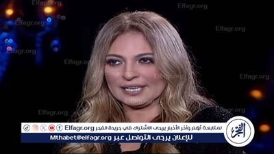 نهلة سلامة تكشف سر اختفائها عن الساحة الفنية: 