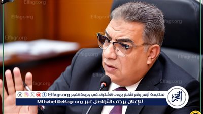 محافظ الدقهلية يحيل 73 من العاملين للتحقيق للغياب وترك العمل دون إذن...و20 محضر لاتخاذ الإجراءات 