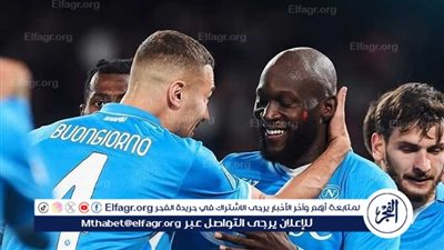 تشكيل نابولي الرسمي أمام اودينيزي في الدوري الإيطالي