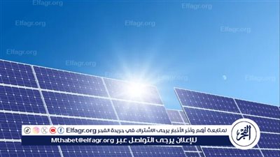 الوزراء: الدولة تستهدف زيادة كفاءة إنتاج الطاقة.. وخفض انبعاثات الكربون