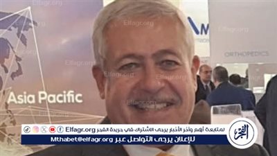 محمد رسلان يفوز برئاسة اتحاد الكروكية 