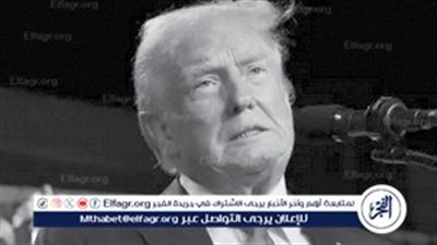 صحيفة عبرية تتوقع لجوء ترامب لسلاح المال لإجبار حماس على تحرير الرهائن