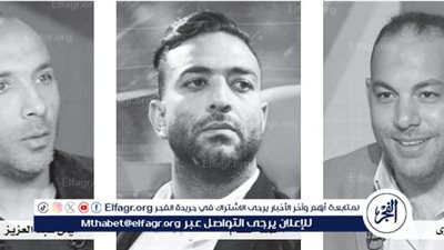 ميدو وبلال وعبد العزيز «مهاويس» السوشيال ميديا.. «زلة» لسان أم تريند «خيبان»؟!